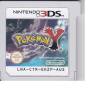 3DS POKEMON Υ USED